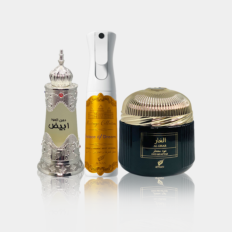 Ramadan Majlis Oud Set