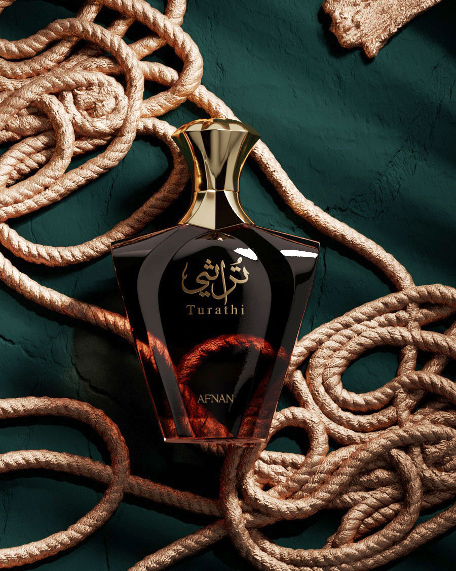 TURATHI BROWN HOMME - Afnan Perfumes - United Arab Emirates