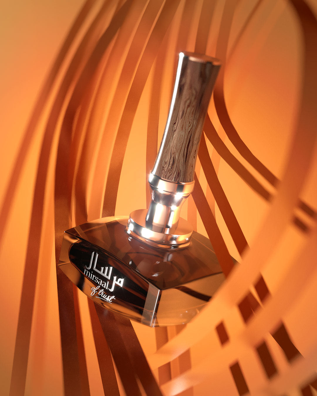 MIRSAAL OF TRUST - Afnan Perfumes - United Arab Emirates