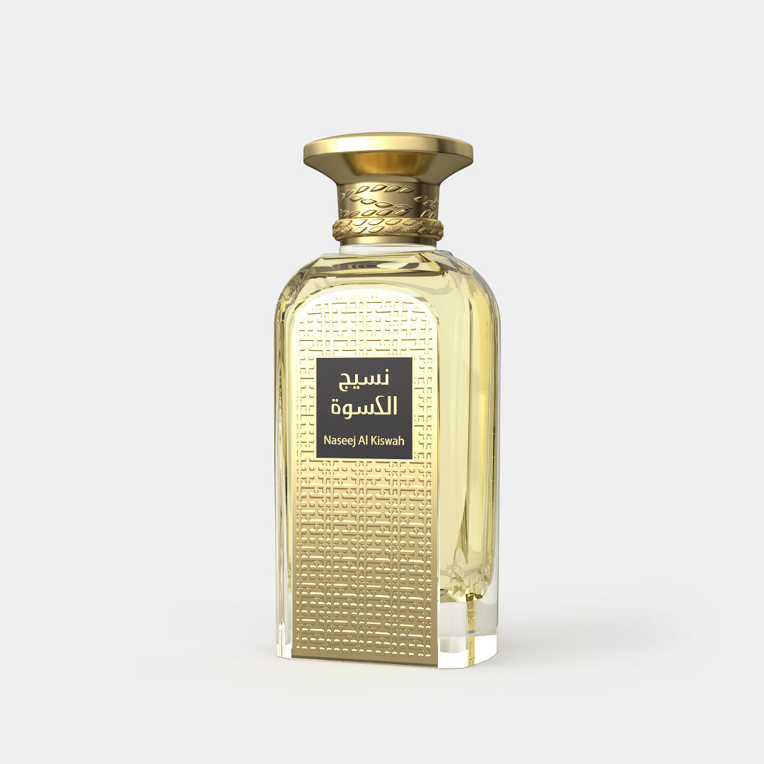 NASEEJ AL KISWAH - Afnan Perfumes - United Arab Emirates