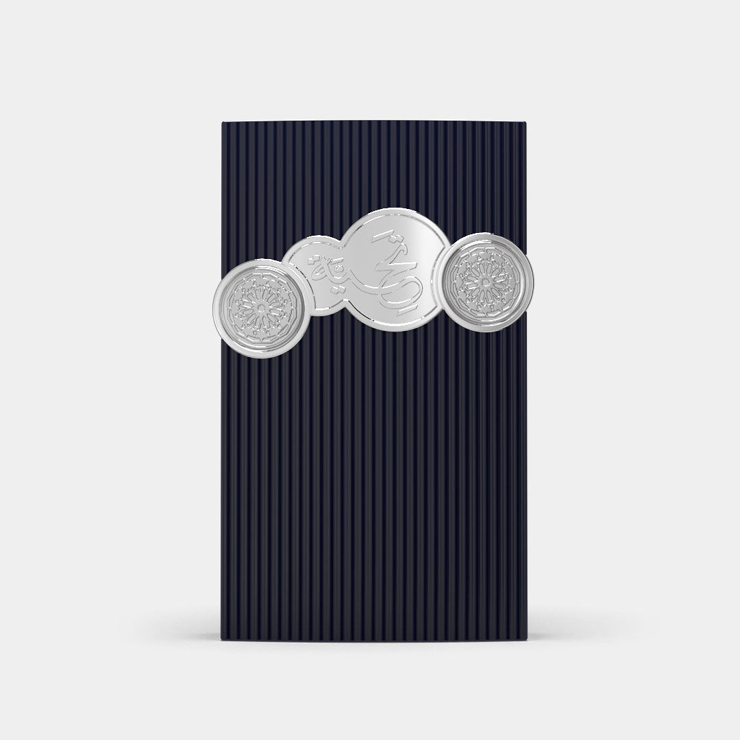 TRIBUTE BLUE - Afnan Perfumes - United Arab Emirates