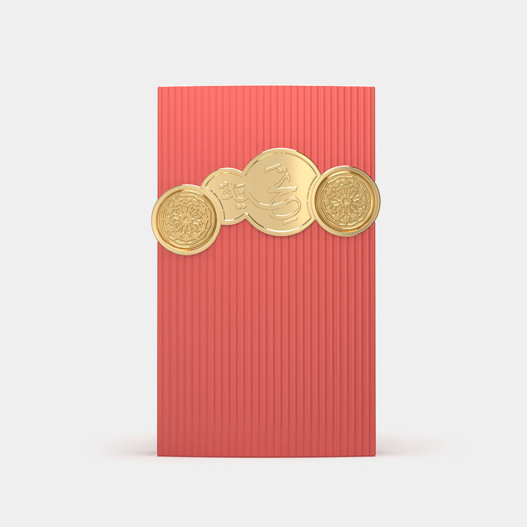 TRIBUTE PINK - Afnan Perfumes - United Arab Emirates