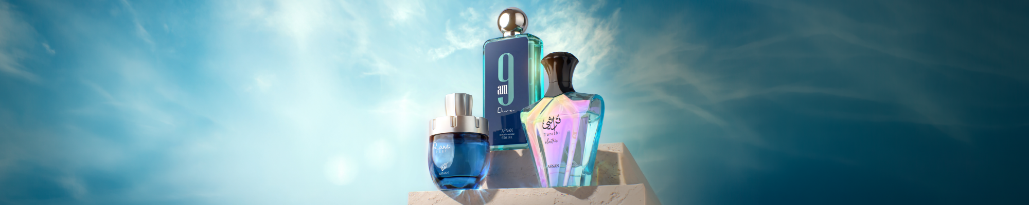 Summer Sale