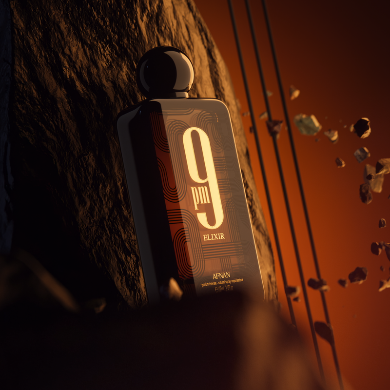 The Night, reimagined