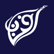 Afnan logo