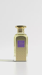 NASEEJ AL OUD